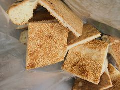 白芝麻烤馕-新疆伊宁远征餐厅