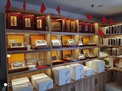 -宫品海参专卖店(静安大宁店)