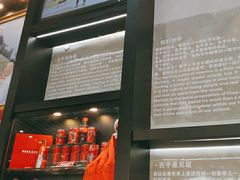 -东方明珠·可口可乐欢乐餐厅