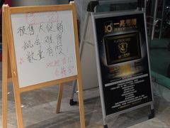 -一兆韦德健身(慧芝湖店)