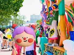 -欢乐水魔方水世界