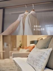 -禧月荟S月子中心(侨城店)