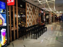 -鱼酷活鱼烤鱼(北美店)