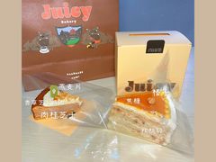 -Juicy Bakery(大学路店)