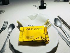 -拉萨圣地天堂洲际大饭店-自助餐厅