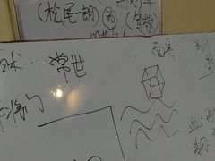 -剧狐剧本杀·月球探案馆(人民广场1号店)