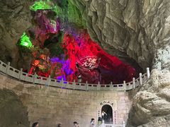 -天河潭旅游度假区