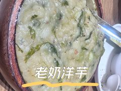 -金孔雀德宏傣味餐馆(魏公村店)