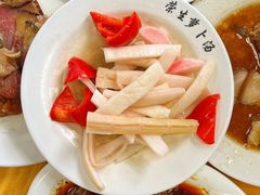 -荣生萝卜汤饭店