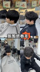 -M1山木造型国潮男士发型定制