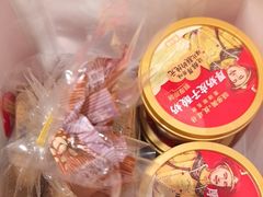 -味多美蛋糕(大红门店)