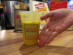 -美芝莲(领展购物广场中关村店)