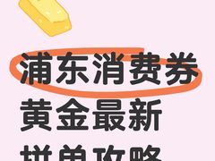 -上海第一八佰伴