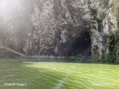 -天河潭旅游度假区