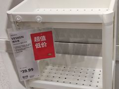 -宜家·瑞典风味餐厅(天津东丽商场店)