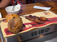 -钱锋炭缸烧烤(安达街直营二店)