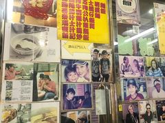 -新记餐厅(香槟大厦店)