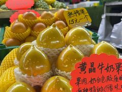-曼阁市场水果批发市场