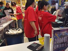 -大玩家(通州万达广场店)