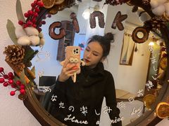 -Ginko银子(青龙街店)