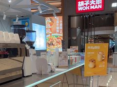 -Manner Coffee(丁香国际店)