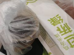 -过桥缘·过桥米线(五里桥银座店)