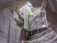 -伍山石窟