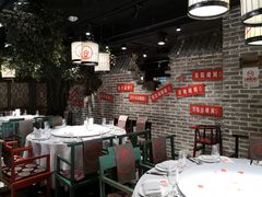 -京味斋·北京烤鸭(北京南站洋桥店)
