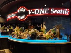-V-ONE西雅图海鲜自助餐厅(仓山万达广场店)