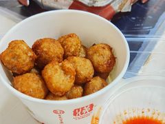 -桂萍特色牛筋牛杂(长堤街总店)
