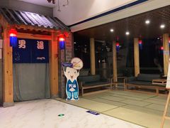 -济州岛汤泉(广宜店)