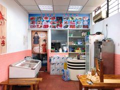 -大勇海鲜(叙康里店)