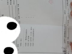 -北京观赏动物医院·24小时大型综合·猫专科·异宠专科