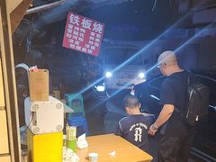 -乡当俏老火锅