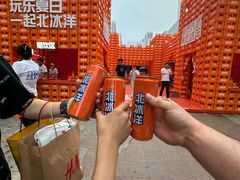 -大悦城(沈阳中街店)