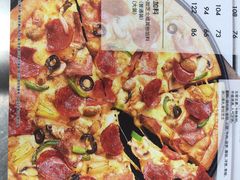 -必胜客(吾悦广场店)