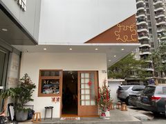 -PUZZLE COFFEE 拼图咖啡