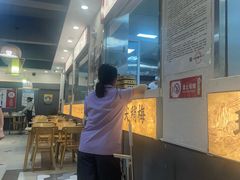 -太原面食店(解放路店)
