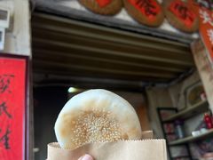 -关氏饮食店