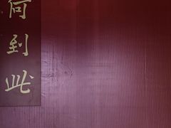 -老妈宫粽球