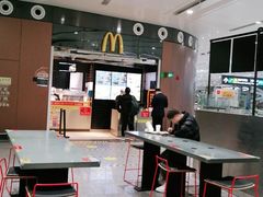 大堂-麦当劳(北京大兴机场二层国内到达(安检外)店)