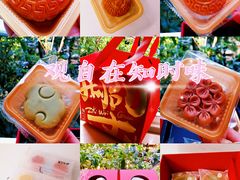 -知味观(湖滨店)