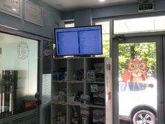 -纳吉亚猫专科动物诊疗中心(蒋宅口分院)