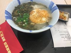 -永和大王(杨高中路店)