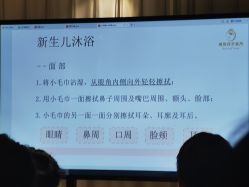-维倪月子会所(独栋庭院·南海店)