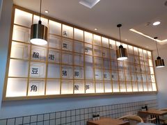 -捕螺记螺蛳粉(东关大街店)