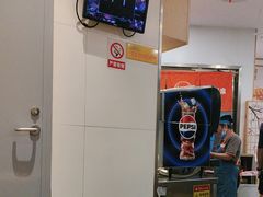 -吉野家(上海美罗城店)