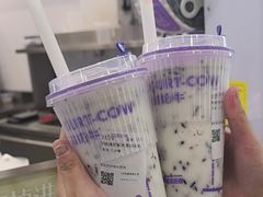 -一只酸奶牛(来福士店)