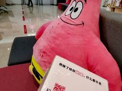 -招商银行(天津分行营业部)