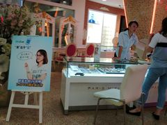 -巴黎三城(百联南方购物中心店)